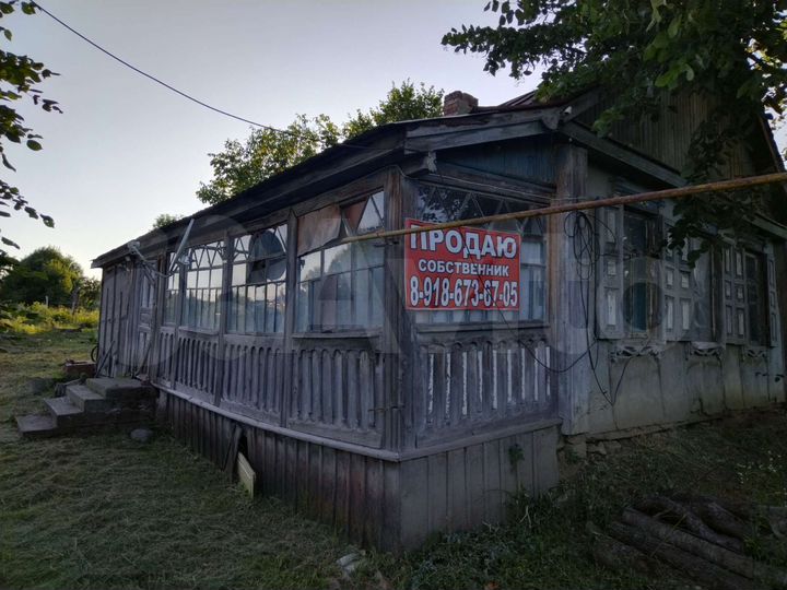 Дом 32 м² на участке 15 сот.