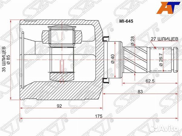 Шрус привода mitsubishi RVR