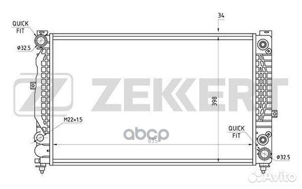 Радиатор охл. дв. Audi A4 95- A6 II 97- Skoda