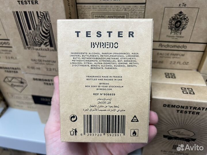 Byredo black saffron