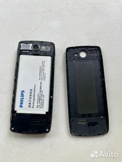 Philips Xenium X5500