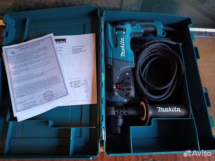 Makita HR2470
