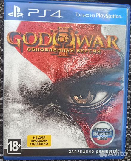 Игра ps4 Got of war 3