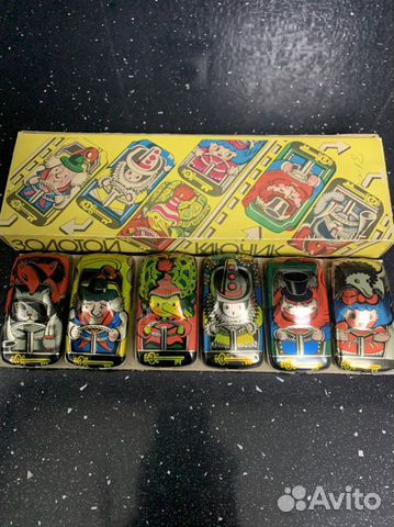 Набор автомобилей ссср, Московский завод игрушек «