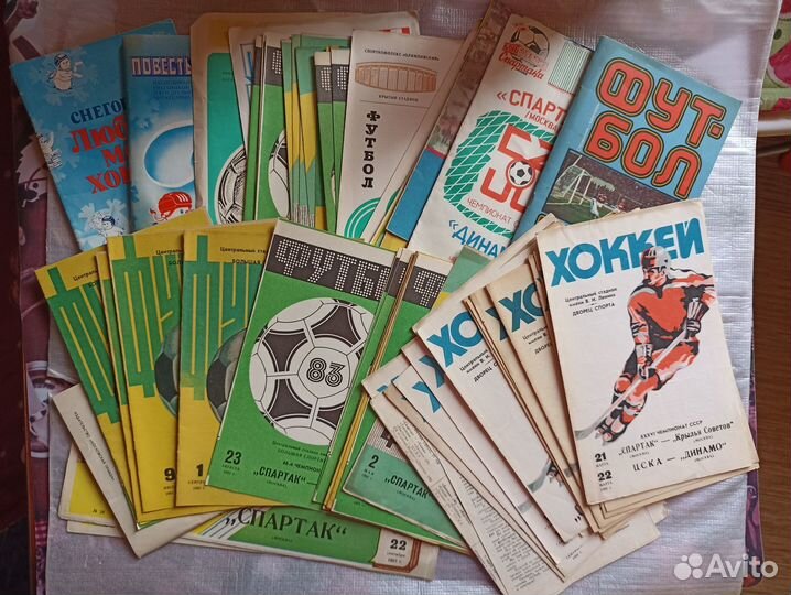 Программки Спартак футбол/хоккей СССР 82-83