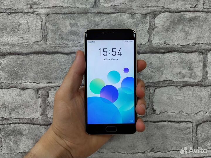 Meizu m5