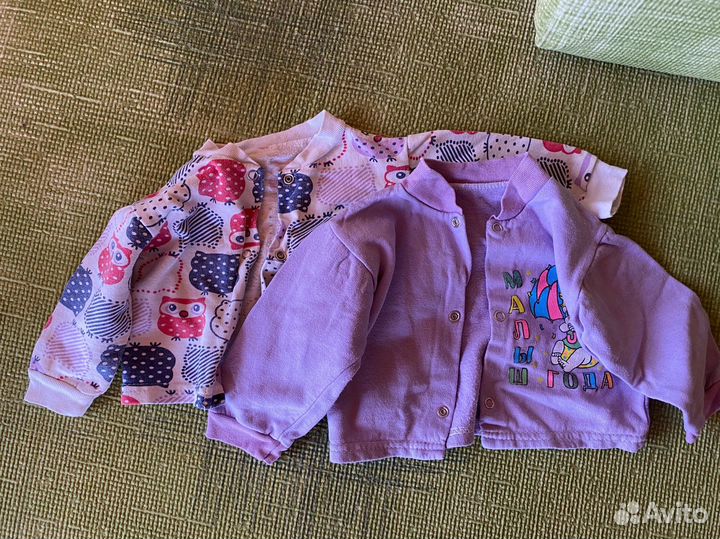 Детские вещи пакетом на мальчика 68 80
