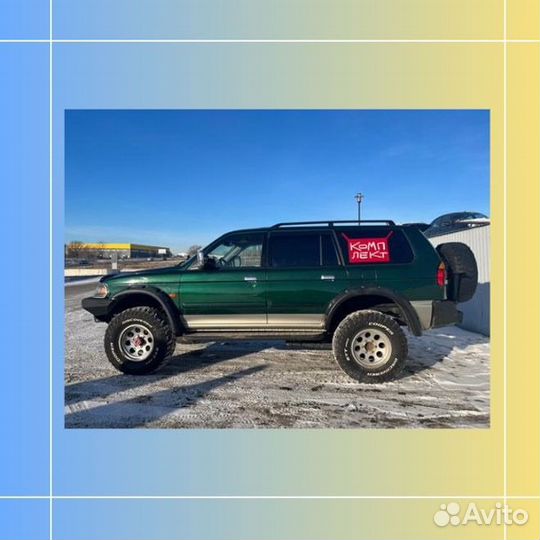 Регистрация переоборудования автомобиля