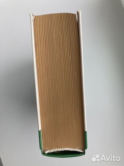 Практический курс немецкого языка, В.Завьялова