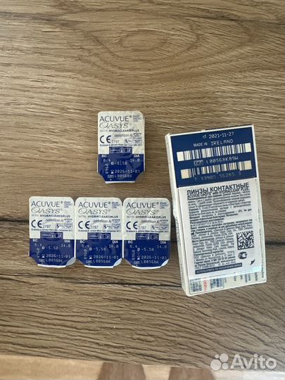 Линзы acuvue oasys -5.5