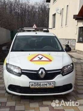 Инструктор по вождению, уроки вождения