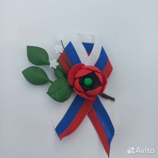 Георгиевская лента
