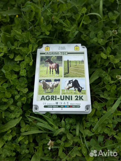 Электропастух agri UNI 2K / 2 Дж / 28 км