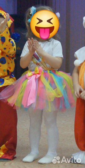 Костюм хлопушки 98