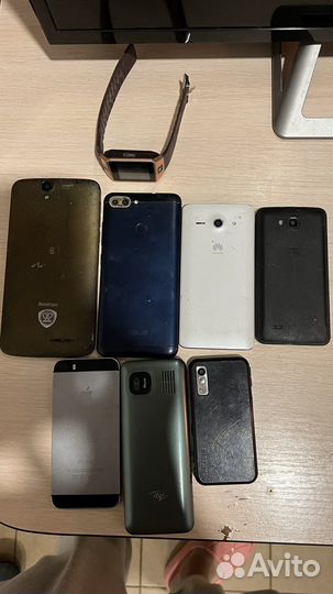 Телефон