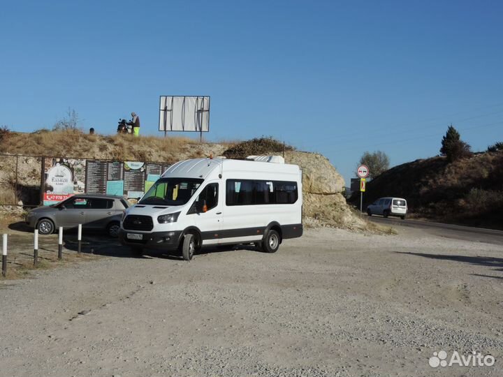 Поездка в горы Эски Кермен