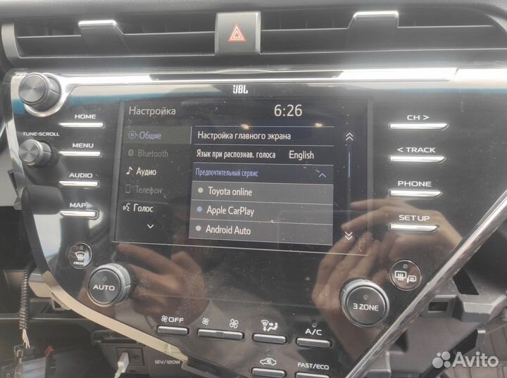 Шгу Camry 70 активация CarPlay Android Auto