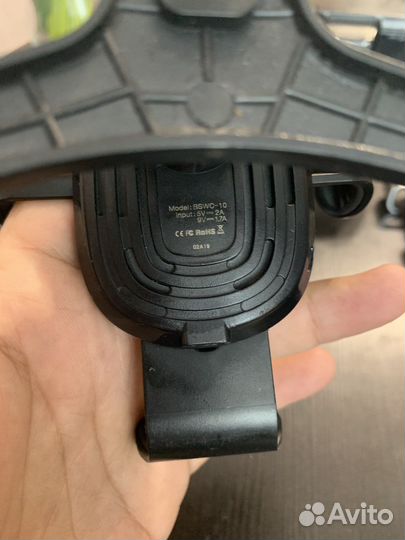 Беспроводная зарядка в автомобиль