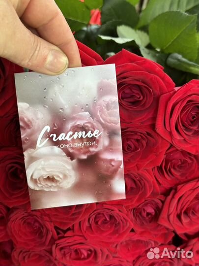 Цветы розы и букеты с доставкой