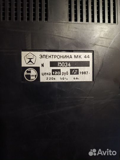 Инженерный калькулятор 1987г СССР