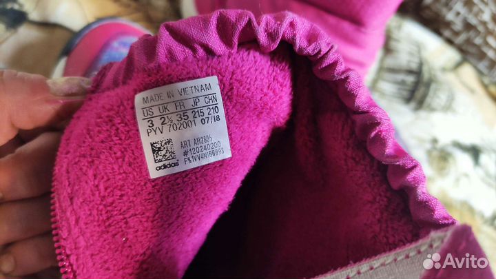 Ботинки зимние для девочки