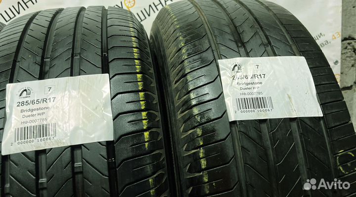 Bridgestone Dueler H/P 285/65 R17 94Y