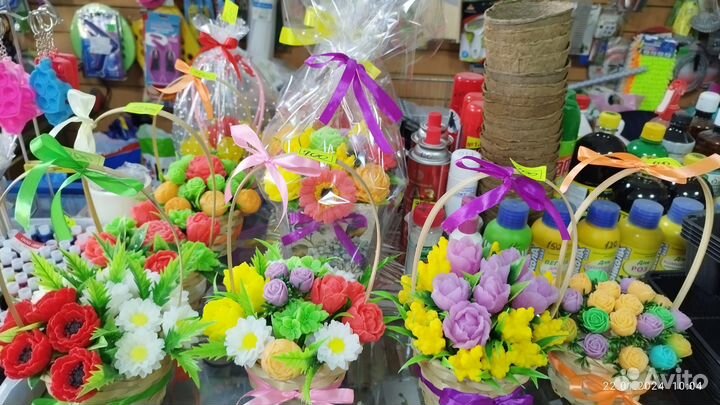 Мыло ручной работы