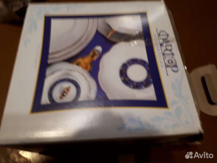 Чайный сервиз новый в коробке