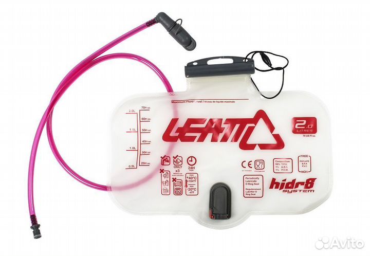 Гидропак Leatt Flat Cleantech Horizontal Bladder P