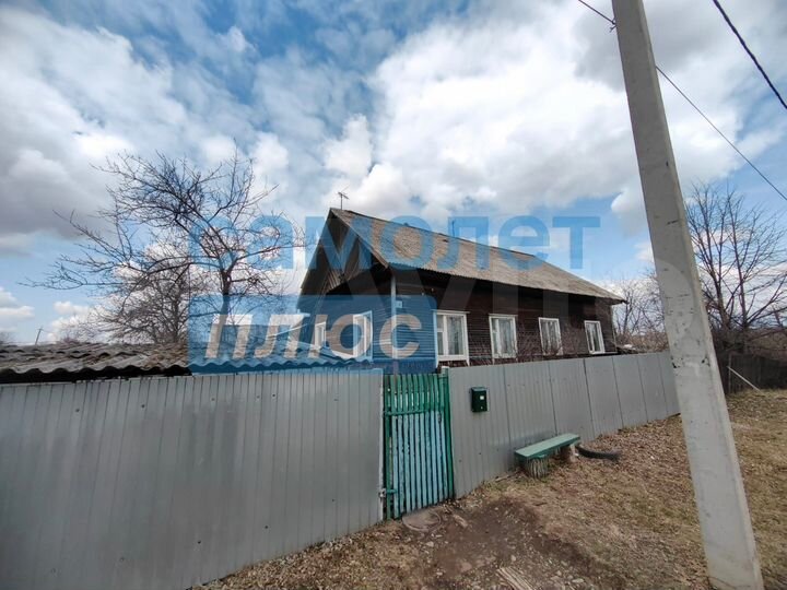 Дом 45 м² на участке 11 сот.