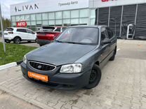 Hyundai Accent 1.5 MT, 2005, 369 500 км, с пробегом, цена 260 000 руб.