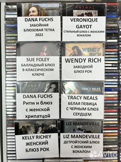 Музыкальные cd диски женский блюз woman blues