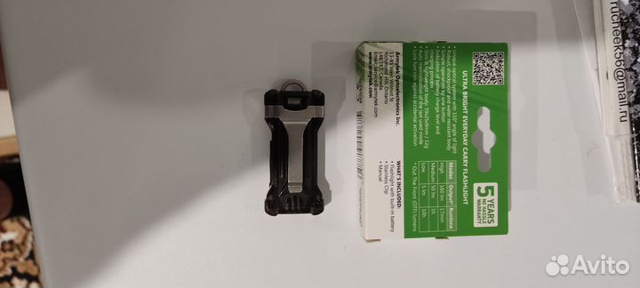 Фонарик armytek zippi