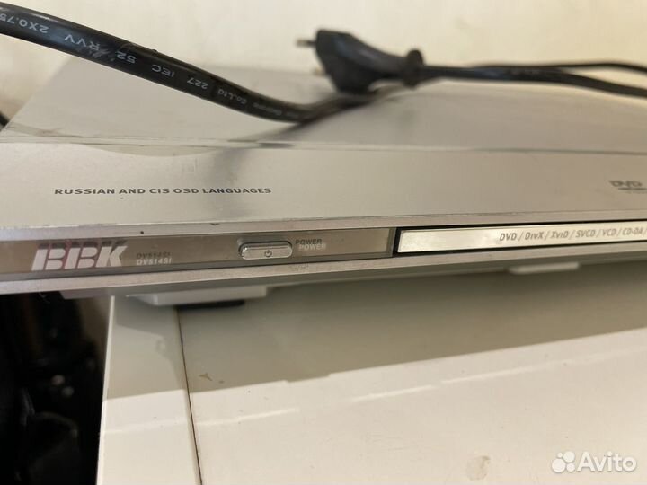Dvd плеер bbk