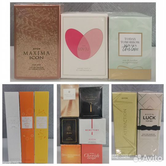 Женские ароматы от avon