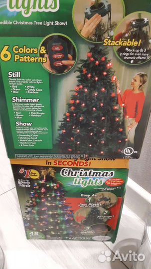 Гирлянда на ёлку