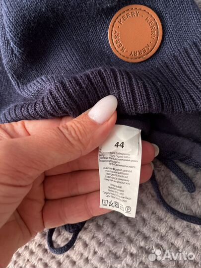 Шапка для мальчика Kerry