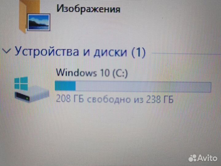 Acer Aspire 3 с процессором i3-10 и SSD240 Обмен