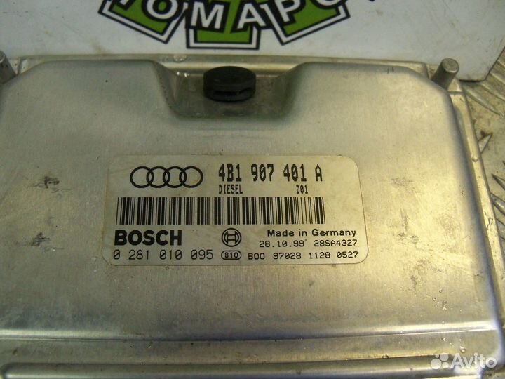 Эбу Audi A6 C5 2.5 AKN 150 л.с АКПП