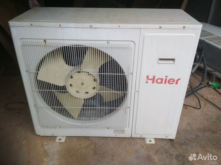 Кондиционер