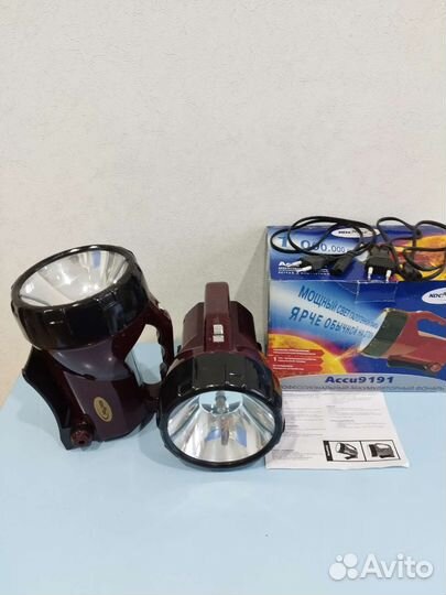 Аккумуляторный фонарь Космос