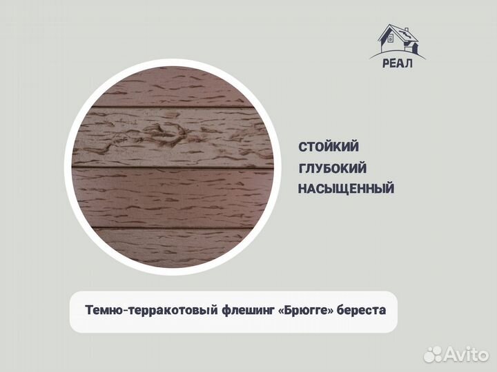 Керамический кирпич пустотелый