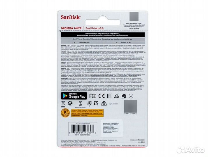 USB флешка 128GB SаnDisk Ultrа Duаl Drivе m3.0