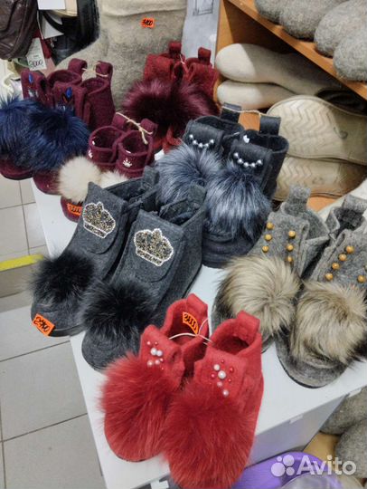 Валеши 38 размер