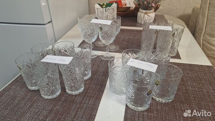 Тарелки фарфор. Стаканы