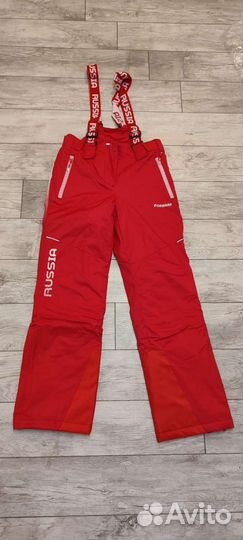 Спортивная одежда форвард