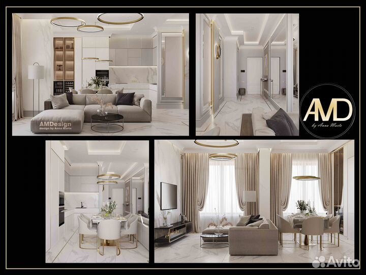 Авторский дизайн интерьера