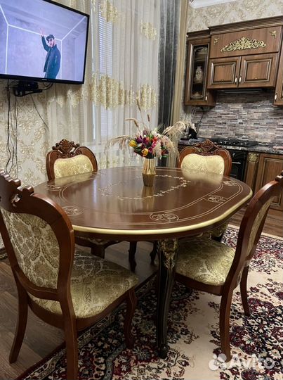 Стол