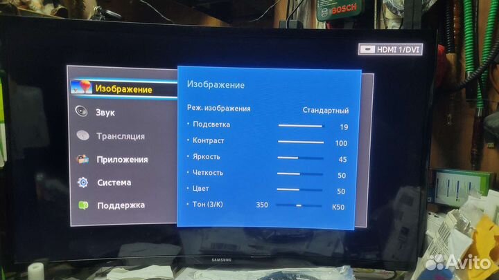 Монитор, телевизор, samsung 32