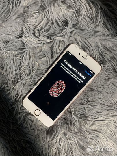iPhone 6S, 128 ГБ